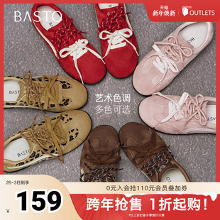 复古街头潮流女运动休闲鞋 百思图2025秋季 时尚 德训鞋 D3552CM5 新款