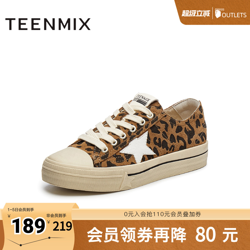 天美意复古厚底帆布鞋星