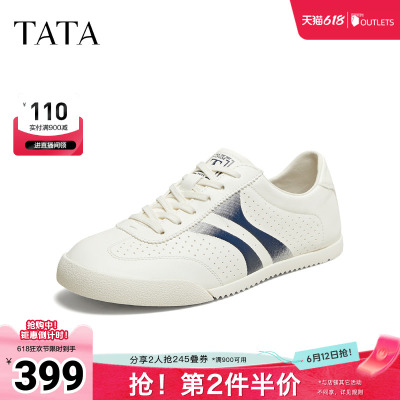 TATA/他她2026夏商场同款舒适百搭休闲男鞋新款PHU01BM6