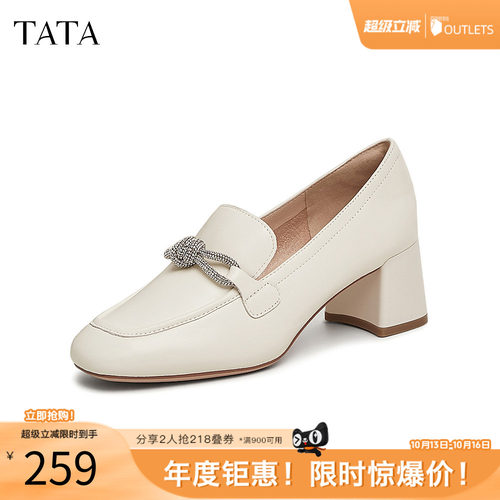 时尚休闲乐福鞋