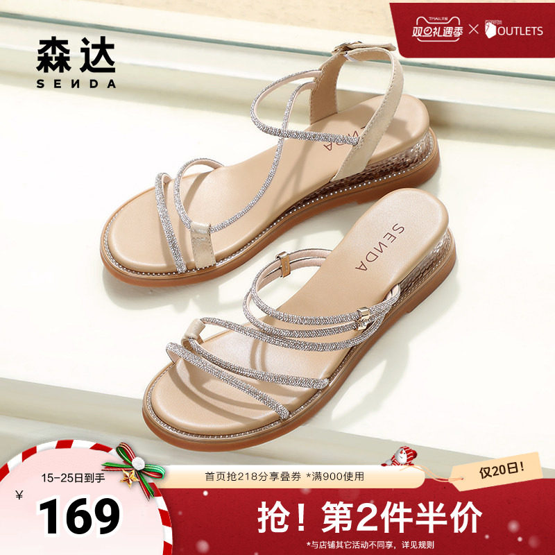 森达凉鞋女鞋2024新款夏