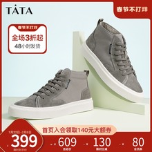 Tata/他她2022春时尚休闲舒适平底拼接高帮鞋男鞋新款PAV01AD2图片
