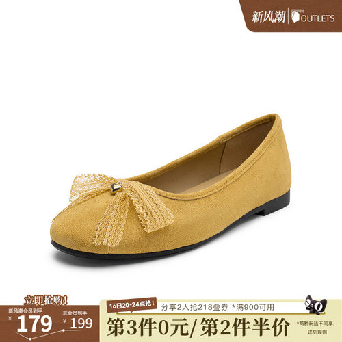 时尚潮流简约舒适