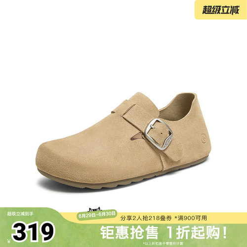 时尚潮流时尚潮流