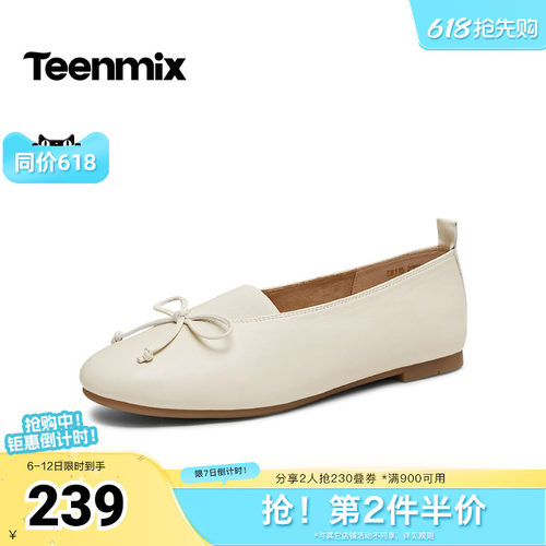 简约时尚，休闲百搭