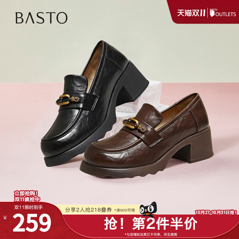 百思图春季新款商场同款乐福鞋时尚潮流粗跟女单鞋BV710AA6