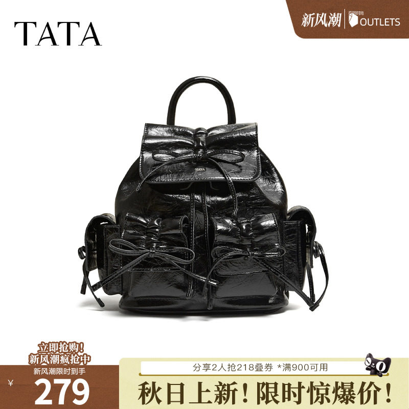 TATA他她书包2026春季背包简约双肩包黑色女生通勤小书包X3560AX6