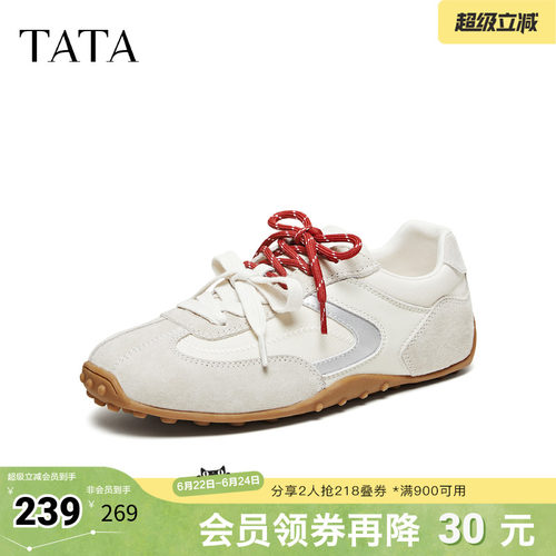休闲百搭女休闲运动鞋