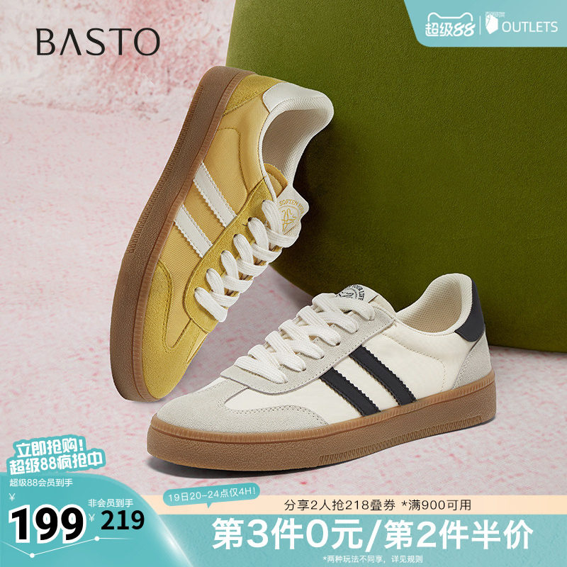 百思图春季新款简约户外运动百搭德训鞋平跟圆头女休闲鞋V2508AM5