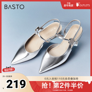 简约时髦尖头后空女凉鞋 商场同款 M1122BH4 新款 百思图春夏季