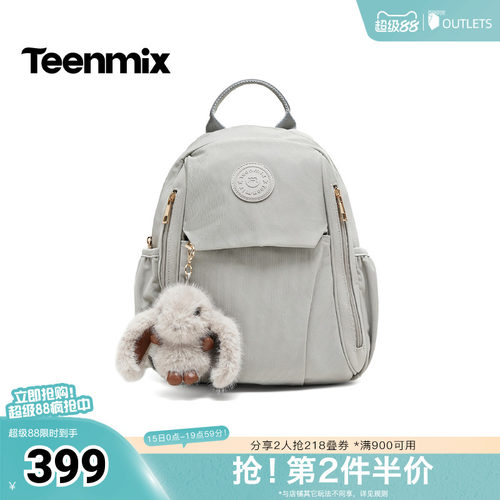 休闲百搭，通勤户外