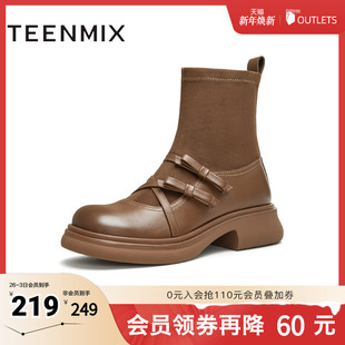 天美意复古英伦弹力靴袜靴女鞋 BJ871DD4 瘦瘦靴厚底短靴冬新款