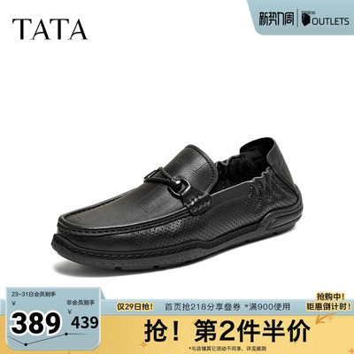 TATA他她男鞋2026夏季新款皮鞋透气百搭休闲鞋黑色商务鞋OGP01BM6