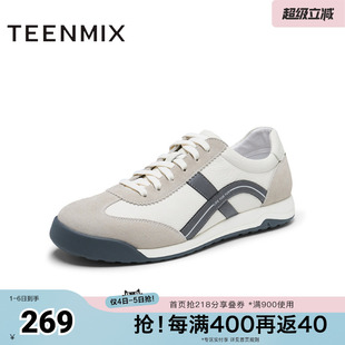 休闲系带舒适平底男德训鞋 EVK12AM5 商场同款 天美意春新款