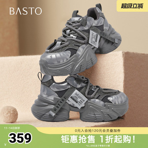 百思图2026春季新款商场同款老爹鞋时尚运动女休闲鞋B8155AM6