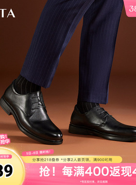 Tata他她正装英伦商务皮鞋男士休闲新郎结婚鞋秋季新款VDC01CM3