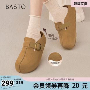 时尚 百思图春夏秋季 新款 勃肯鞋 E7332CH5 复古户外休闲女拖鞋