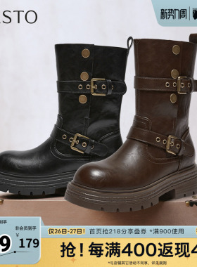 百思图2025冬季新款西部靴时尚复古潮流骑士女中靴BP928DZ5