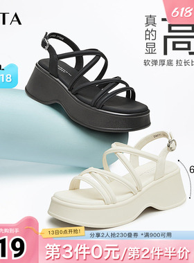 云朵凉鞋Tata他她黑色凉鞋女厚底增高运动凉鞋夏季新款DWFT1BL4