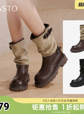 百思图秋冬季新款西部靴时尚复古潮流粗跟女中靴BP996DZ5