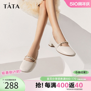 女小皮鞋 女羊皮单鞋 女芭比鞋 Tata他她玛丽珍鞋 春季 新款