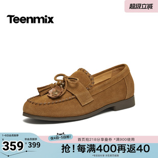 一脚蹬通勤女乐福鞋 KE091AA6 纯色复古百搭单鞋 天美意2026春新款