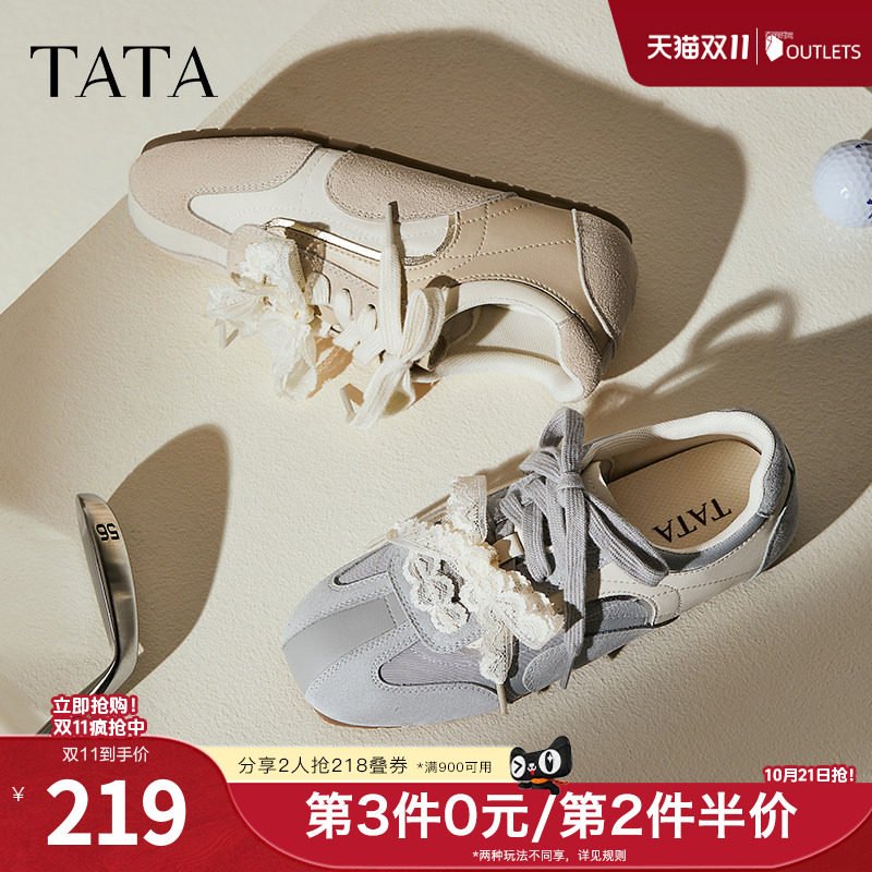 TATA他她女鞋2025秋季新款德训鞋百搭阿甘鞋女休闲运动鞋CWP01CM5
