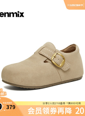 天美意2026春新款商场同款复古百搭一脚蹬通勤女勃肯鞋CBD20AM6