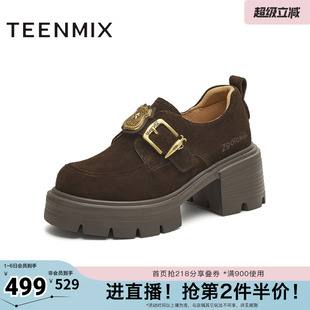 厚底百搭小个子增高女乐福鞋 CMJ27CM5 商场同款 天美意春新款