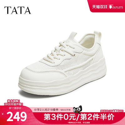 TATA他她小白鞋新款鞋子时尚通勤休闲鞋板鞋厚底增高女鞋CWV01CM5
