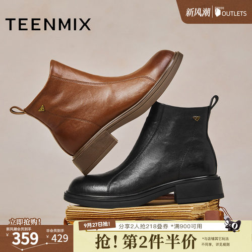 简约气质，时尚百搭