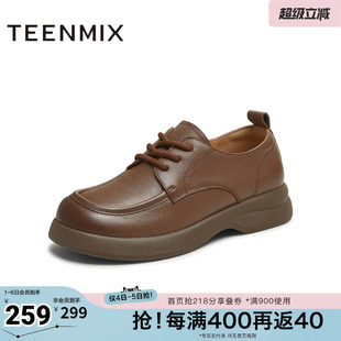 天美意春新款 复古英伦小皮鞋 女单鞋 KY018CM5 厚底圆头牛津鞋