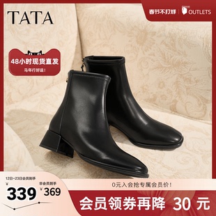 TATA他她靴子女2025秋冬季新款黑色时装短靴粗跟瘦瘦鞋子WYX04DD5