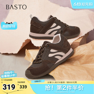 百思图春夏秋季新款商场同款德训鞋潮流复古运动女休闲鞋D3660CM5