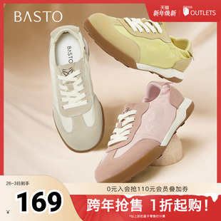 复古街头潮流女休闲鞋 百思图2025秋季 时尚 德训鞋 CN313CM5 新款