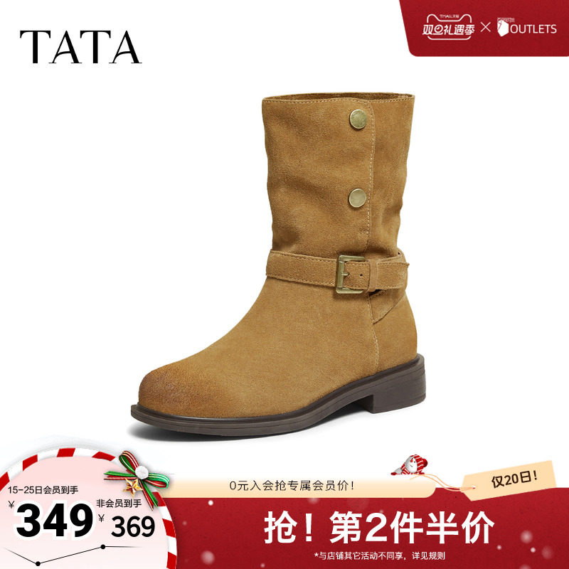 商场同款百搭时装