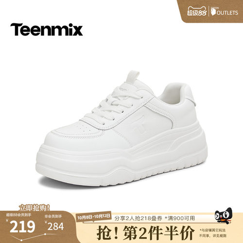 纯色百搭，时尚耐看