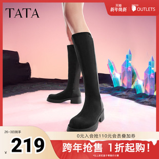 Tata他她显瘦气质长筒靴女靴子弹力高靴时装 新W5K03DG4 靴奥莱冬季