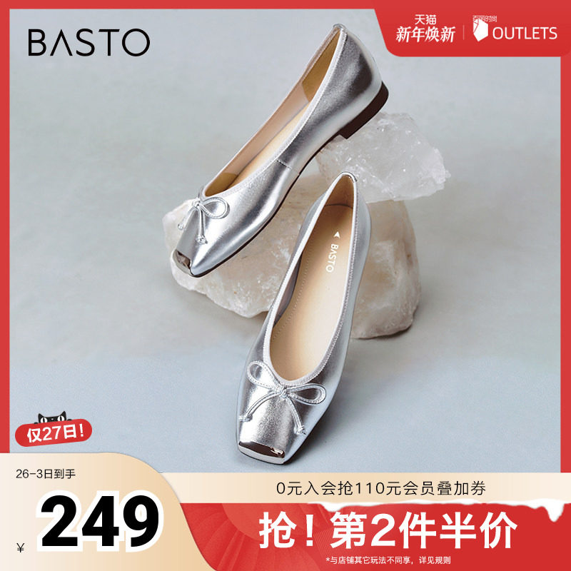 ���ڲ������װ�ɫ 34 ��˼ͼ���ļ��¿��̳�ͬ��ʱ�к����᷽ͷǳ��Ů��ЬA4502CQ4 239Ԫ