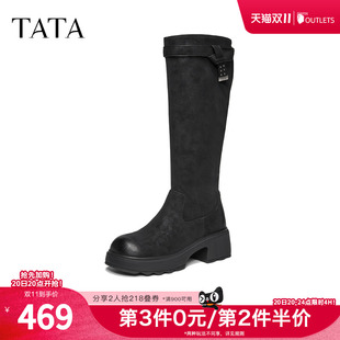 TATA他她黑色过膝长靴厚底高筒靴女显瘦百搭弹力靴2026冬CVK01DG6