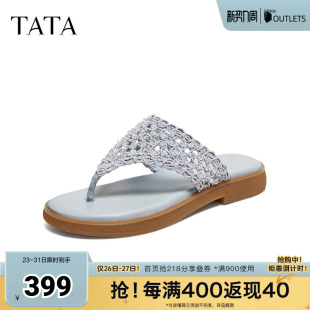 2026夏季 休闲鞋 新款 简约百搭时尚 人字拖Y2Y01BT6 拖鞋 TATA他她女鞋