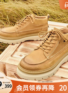 Tata他她休闲美式工装鞋男加绒厚底马丁靴短靴早秋季新款VEL01DD3