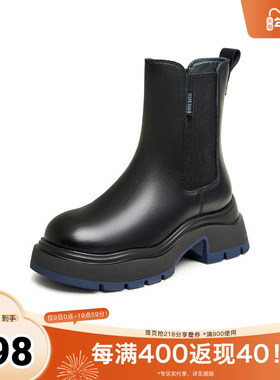 Tata他她黑巧烟筒靴厚底切尔西靴女加绒烟筒靴短靴子秋冬WJZ01DZ4
