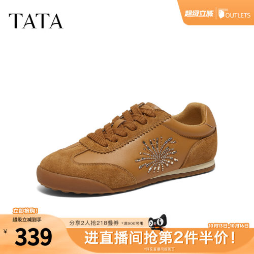 时尚简约休闲百搭女运动