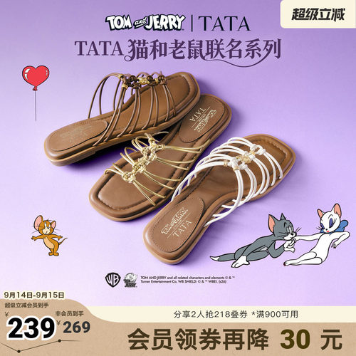 商场同款简约设计感时尚