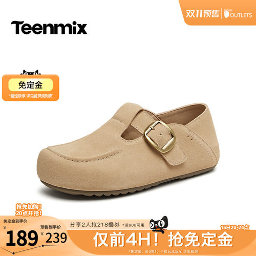 复古搭扣，软底舒适