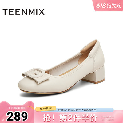 天美意法式粗跟浅口单鞋女高跟鞋一脚蹬小皮鞋春新款BI272AQ5