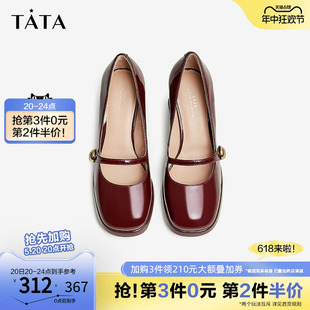 春季 Tata他她牛皮复古粗高跟玛丽珍鞋 单鞋 YDA01CQ3 女法式 新款