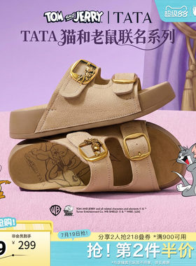 TATA他她猫和老鼠联名阿比喵女鞋拖鞋休闲厚底勃肯鞋凉鞋K4M01BT6