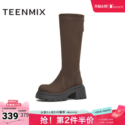 天美意冬新款休闲百搭纯色厚底长筒靴袜靴女弹力靴KTX17DG5